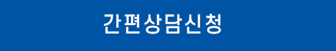 방송보도7